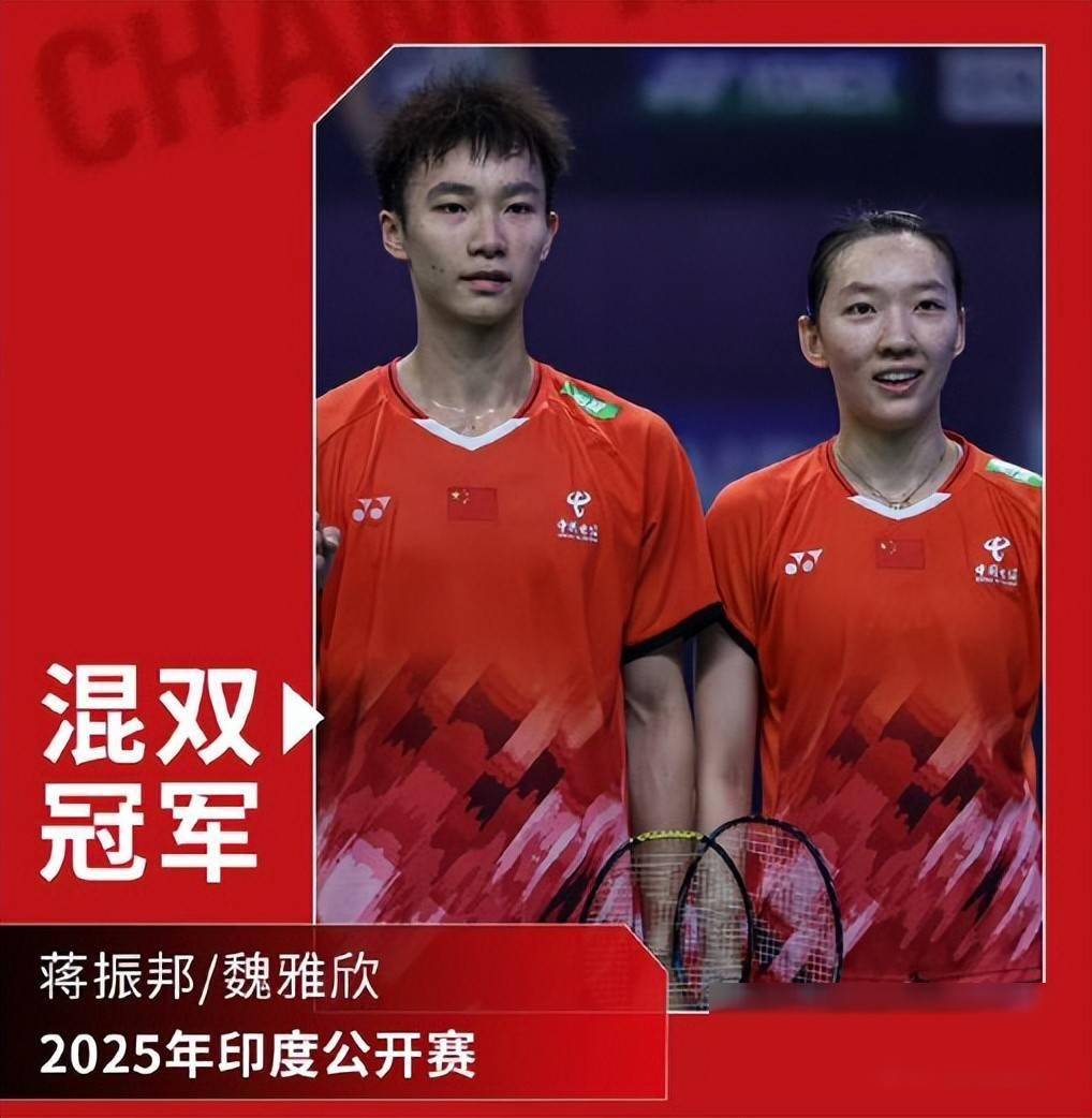 印度羽毛球队险胜中国羽毛球队，戴资颖打破历史纪录