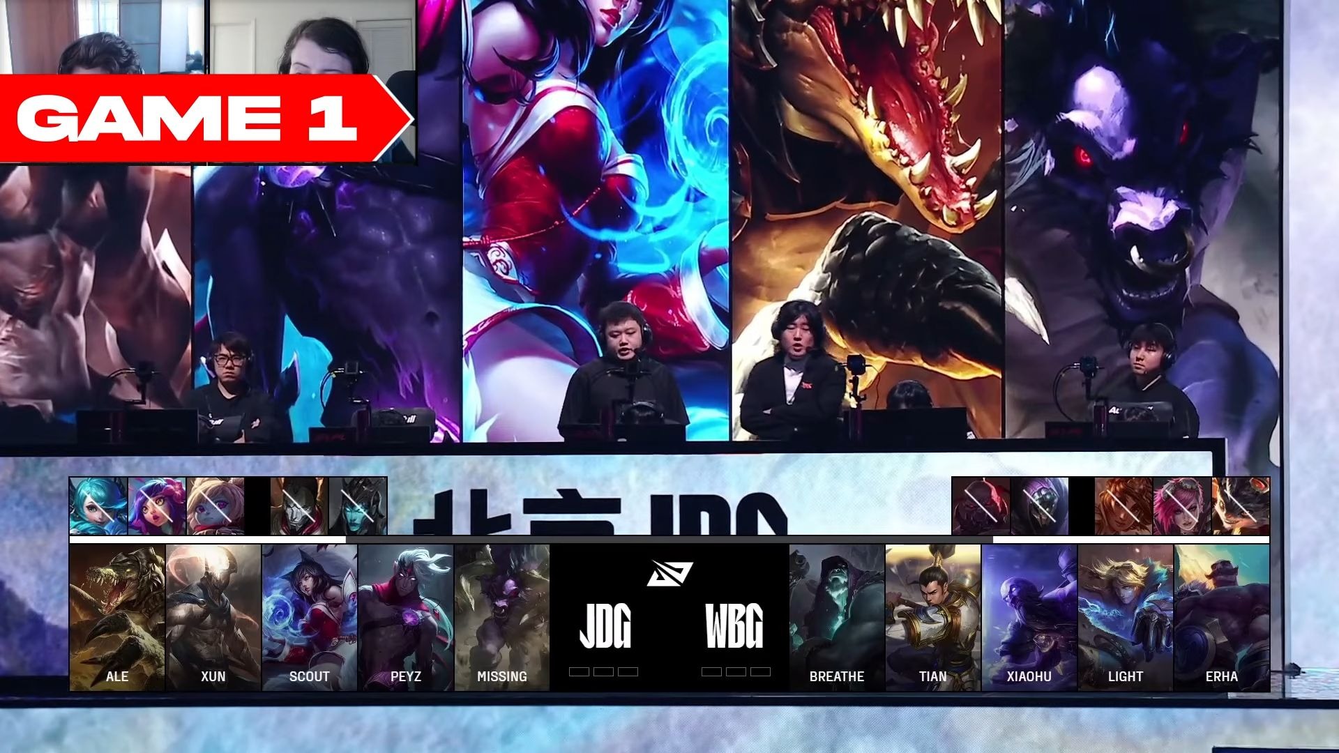 关于JDG翻盘V5,Keria关键制胜的信息 关于JDG翻盘V5,Keria关键制胜的信息