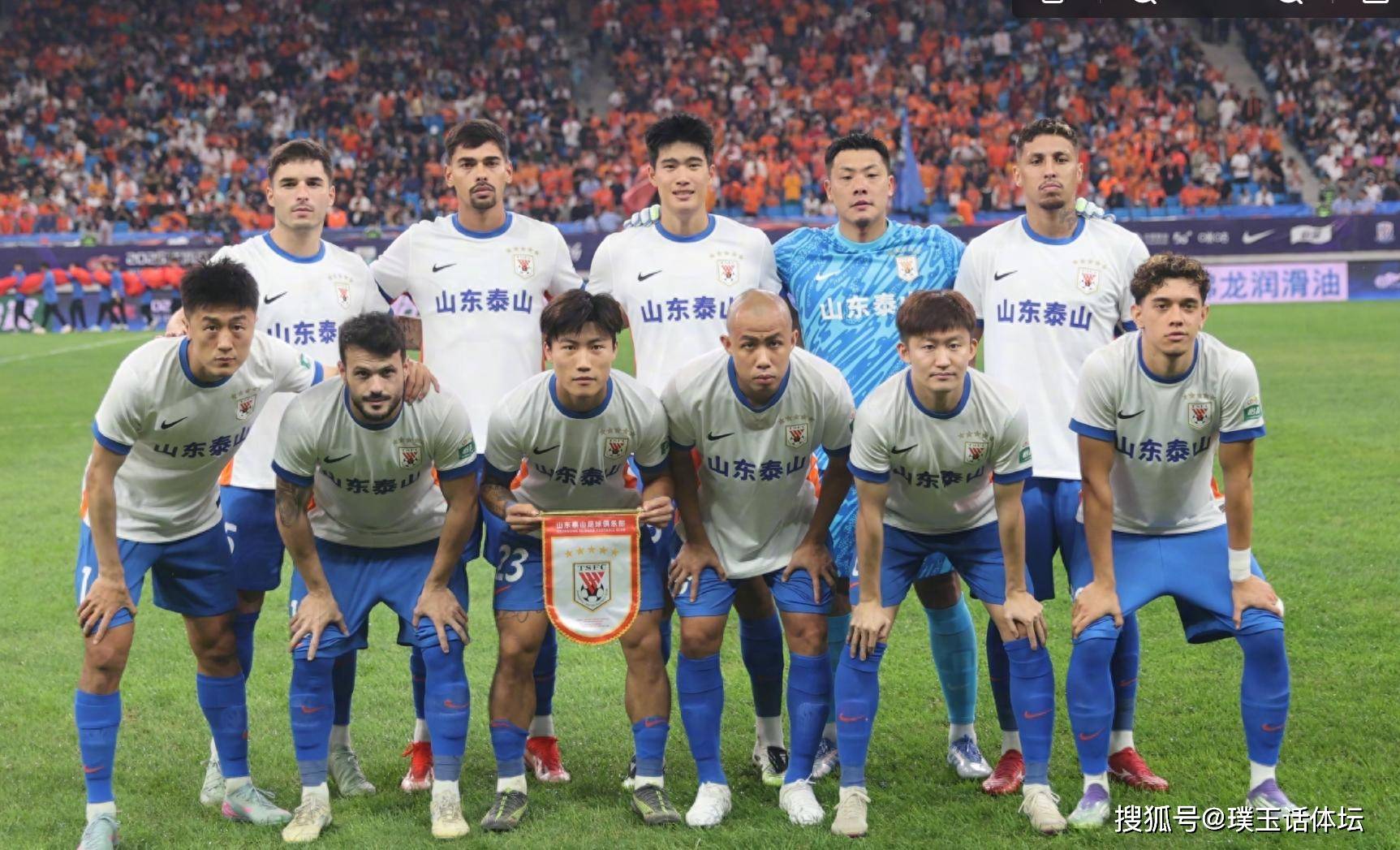 关于河南建业客场战平山东鲁能,双方握手言和的信息 关于河南建业客场战平山东鲁能,双方握手言和的信息