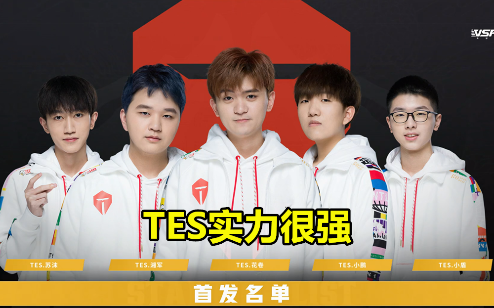 卫冕冠军面临压力教练组提出新的战术安排的简单介绍