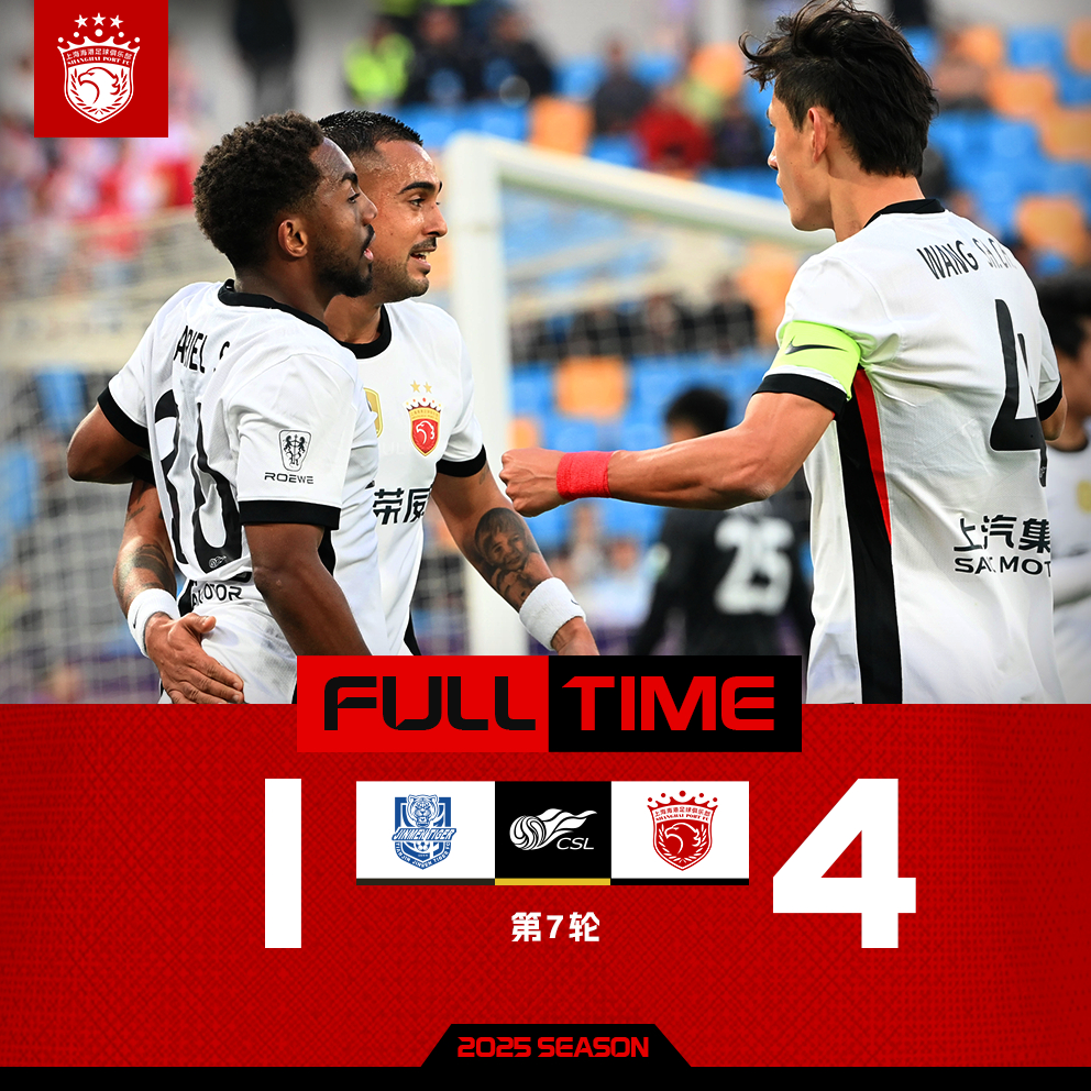 外籍中场复出！球队实力大增，冲击冠军榜首