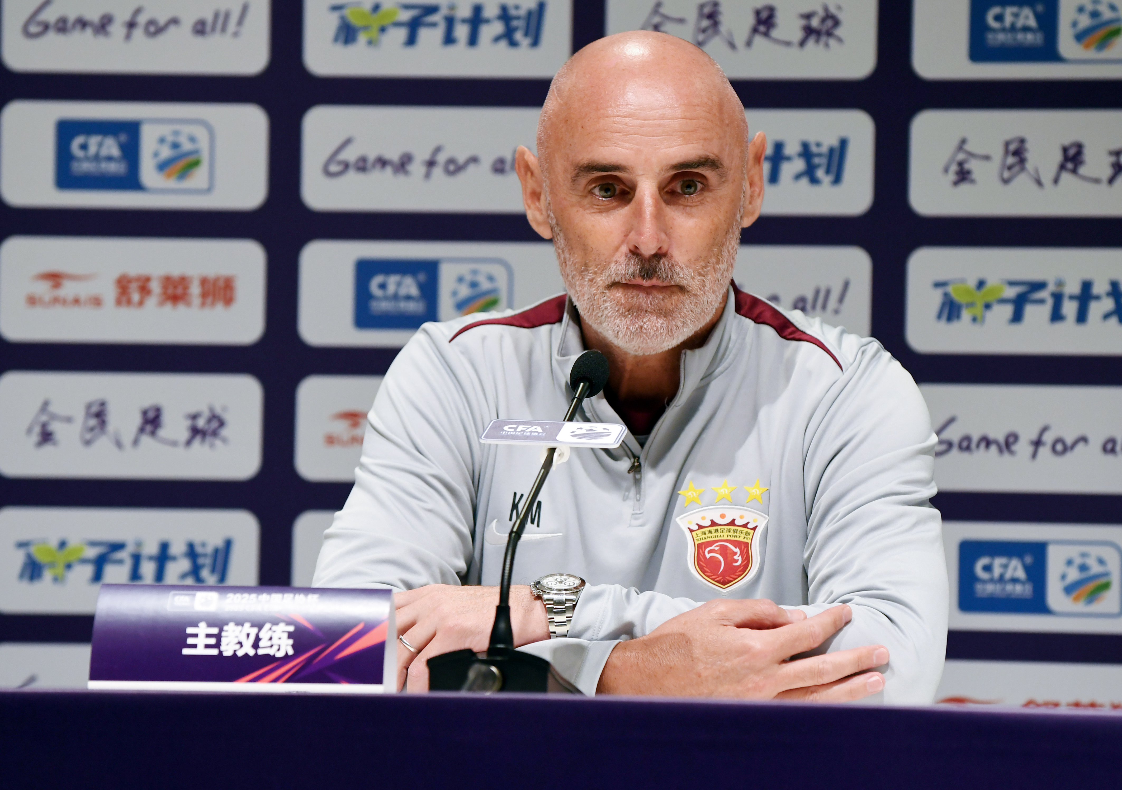 上海绿地申花胜负两重天，盼望保持良好状态的简单介绍