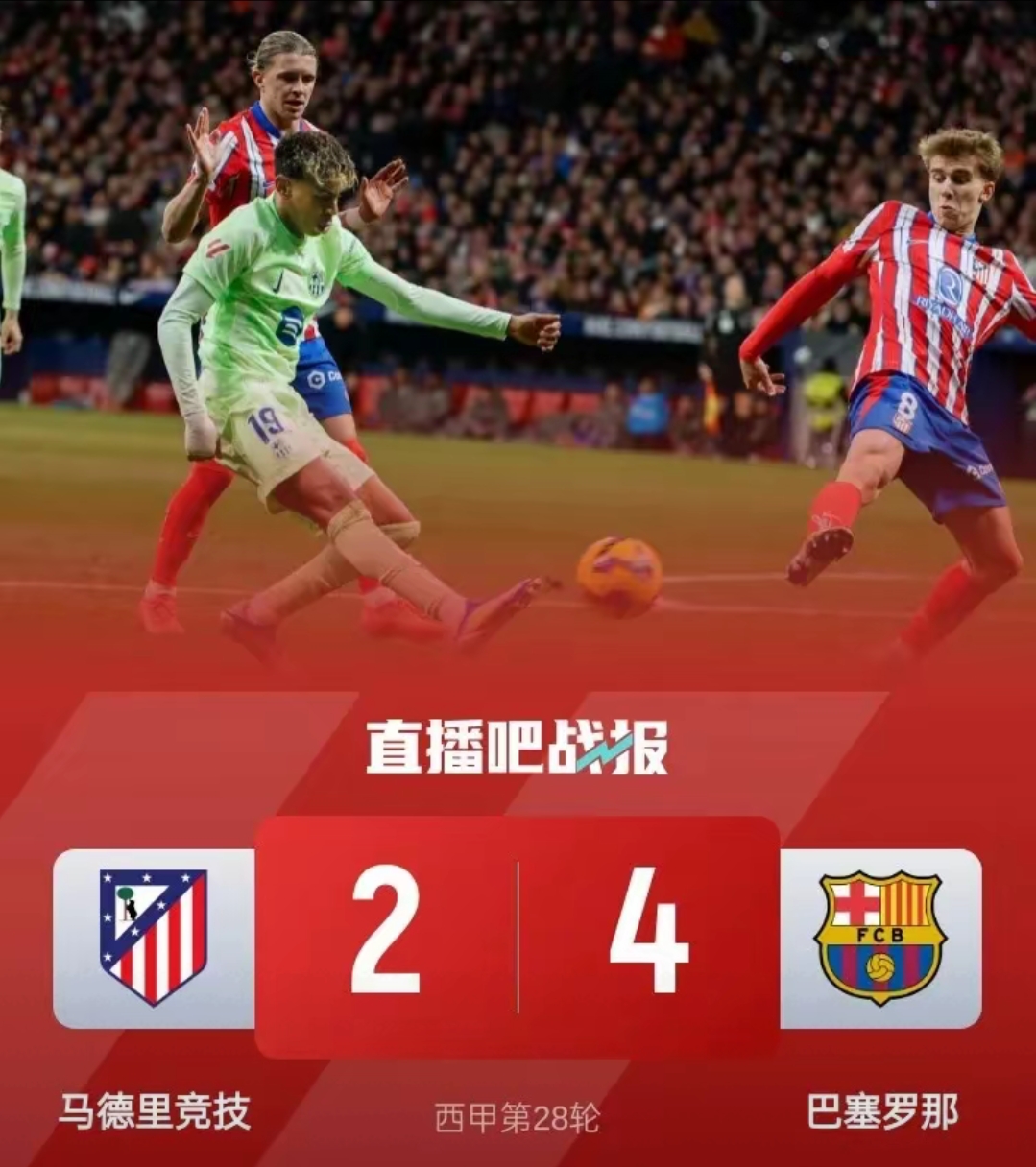 开云体育官方网站-足球积分榜上一支未被看好的球队逆袭的简单介绍