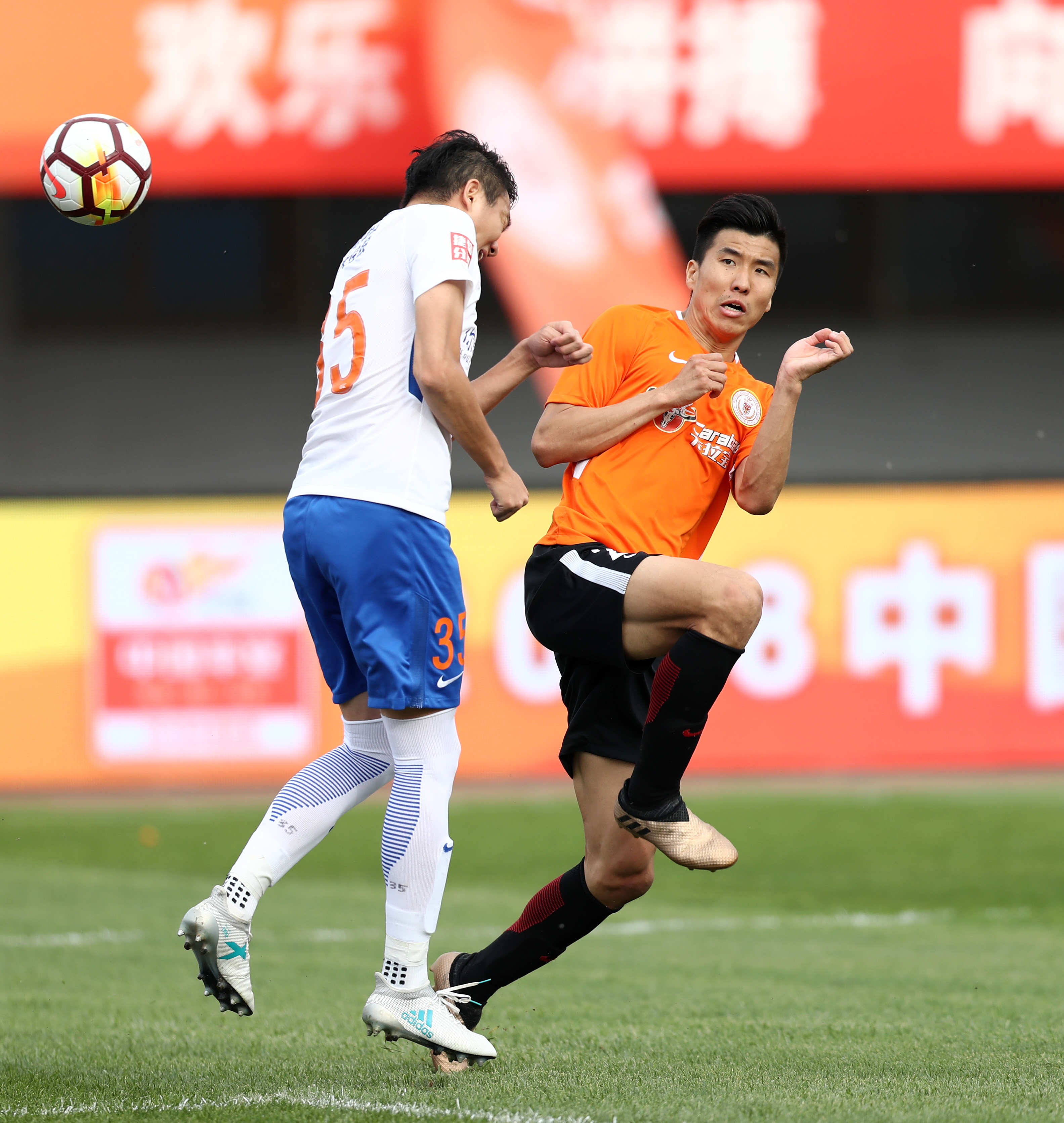 河北华夏战平山东鲁能，保持中游位置的简单介绍