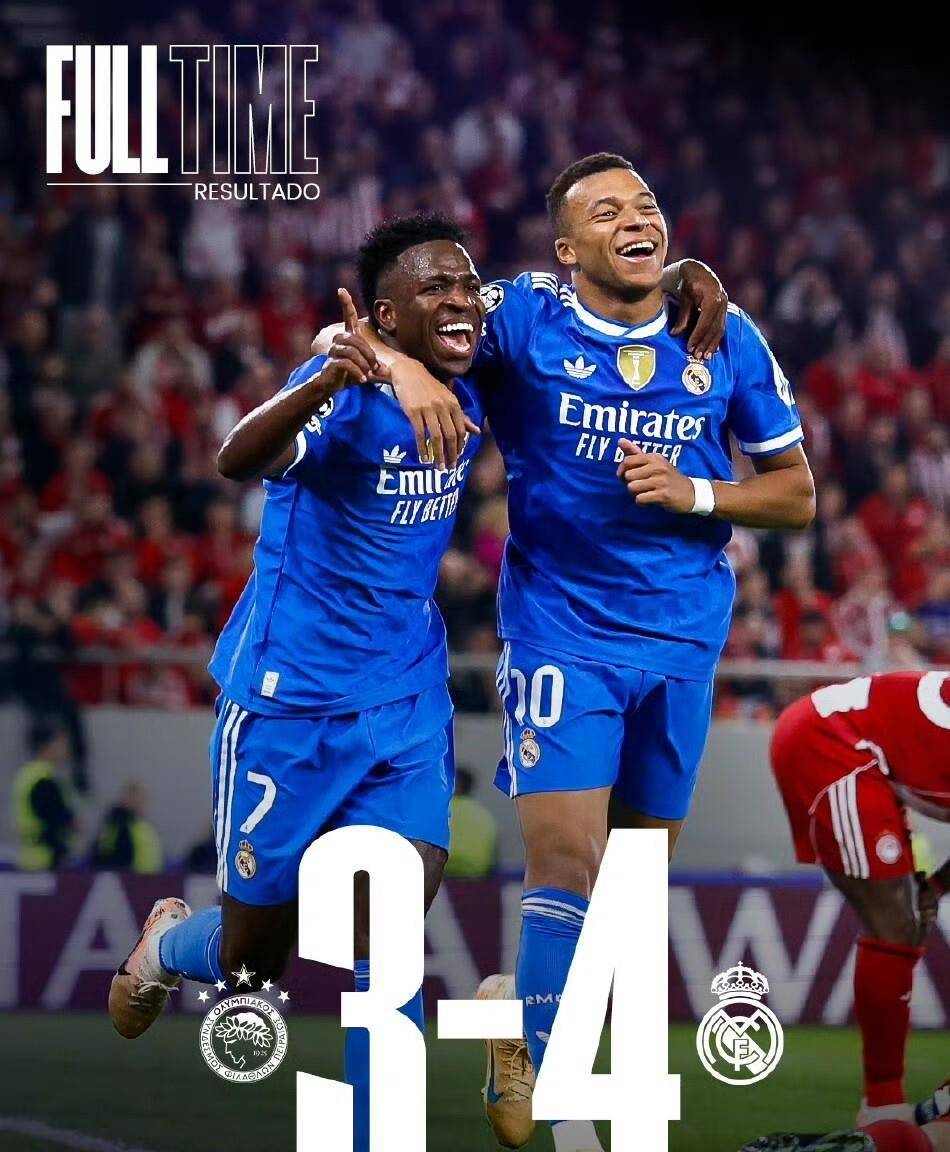 国际米兰碾压拜仁,姆巴佩刷新纪录 国际米兰碾压拜仁,姆巴佩刷新纪录